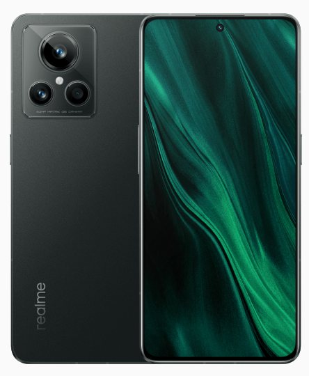 Oppo Realme GT2 5G Explorer Master Edition Dual SIM TD-LTE CN 256GB RMX3551